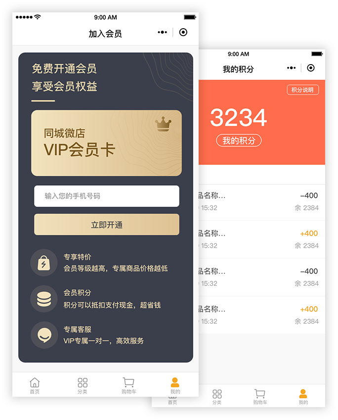 &#77;&#75;&#115;&#112;&#111;&#114;&#116;&#115;&#40;&#20013;&#22269;&#41;&#23448;&#26041;&#32593;&#31449;