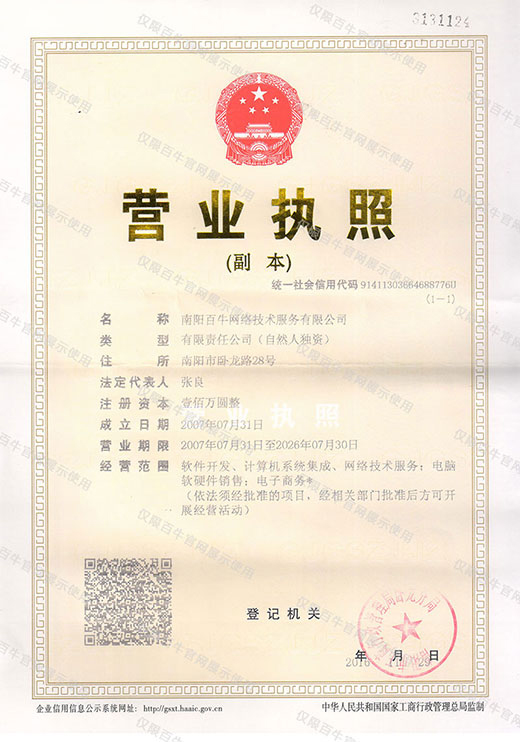 &#77;&#75;&#115;&#112;&#111;&#114;&#116;&#115;&#40;&#20013;&#22269;&#41;&#23448;&#26041;&#32593;&#31449;